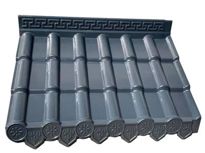 （灰色）一體仿古樹脂瓦